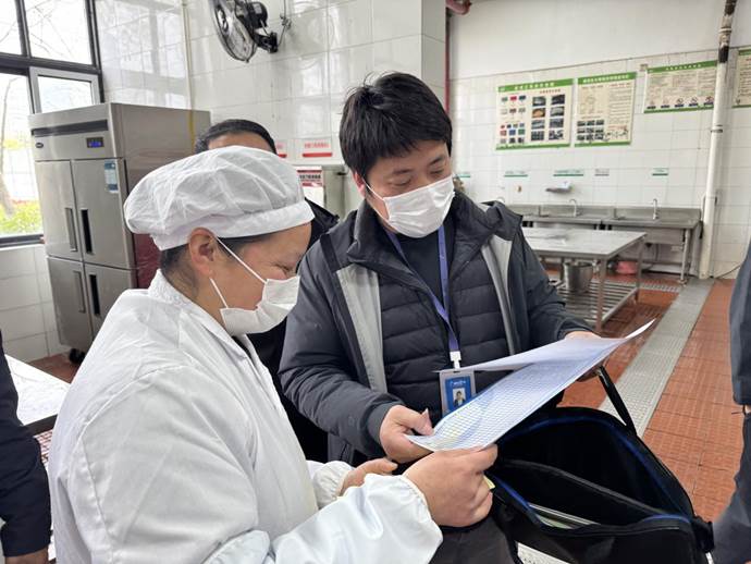 dbbf5ac3589f519c1c28271d92bcb950