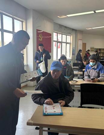 微信图片_20251229132919_41_692(裁剪2)