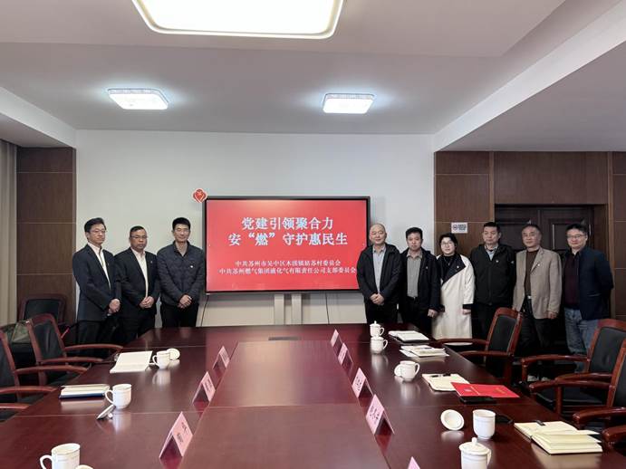 f9f1a42517a9e544082a013c24b4727