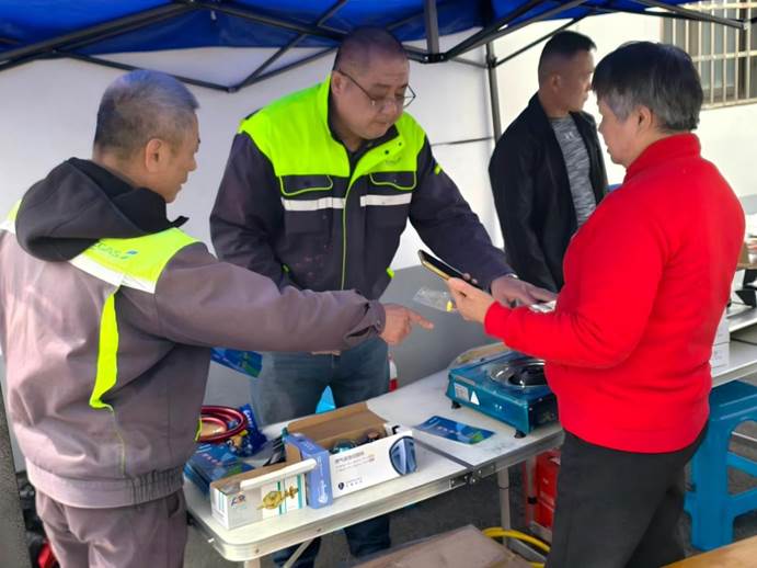 微信图片_20260330110155_84_808(1)