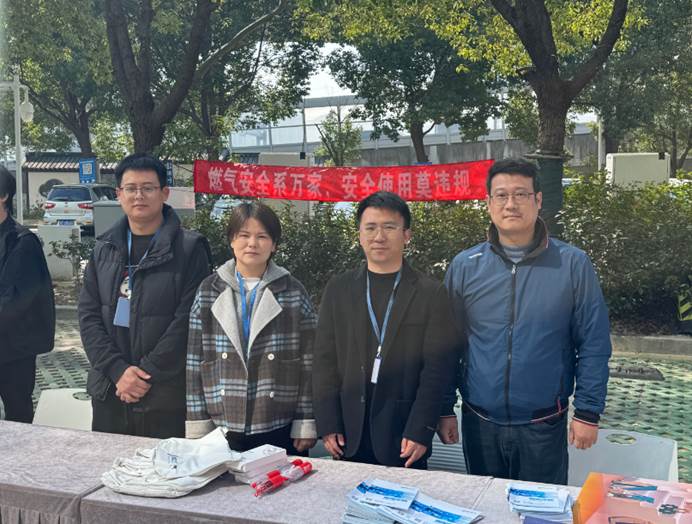 ce69f9c4-8459-4783-807e-df264ba52eca