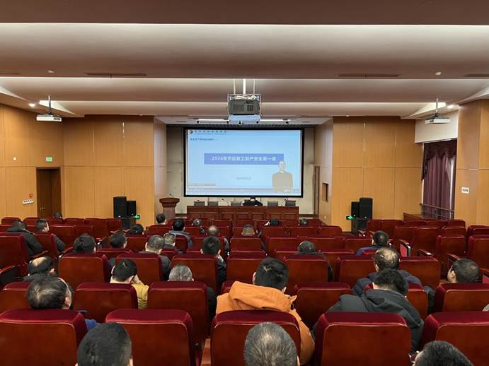 微信图片_20260309161549