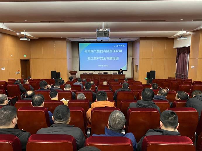 微信图片_20260309161550